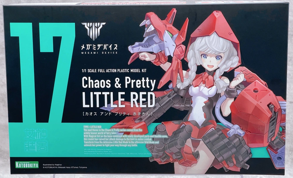【レビュー】メガミデバイス Chaos & Pretty 赤ずきんの箱(パッケージ)の画像01