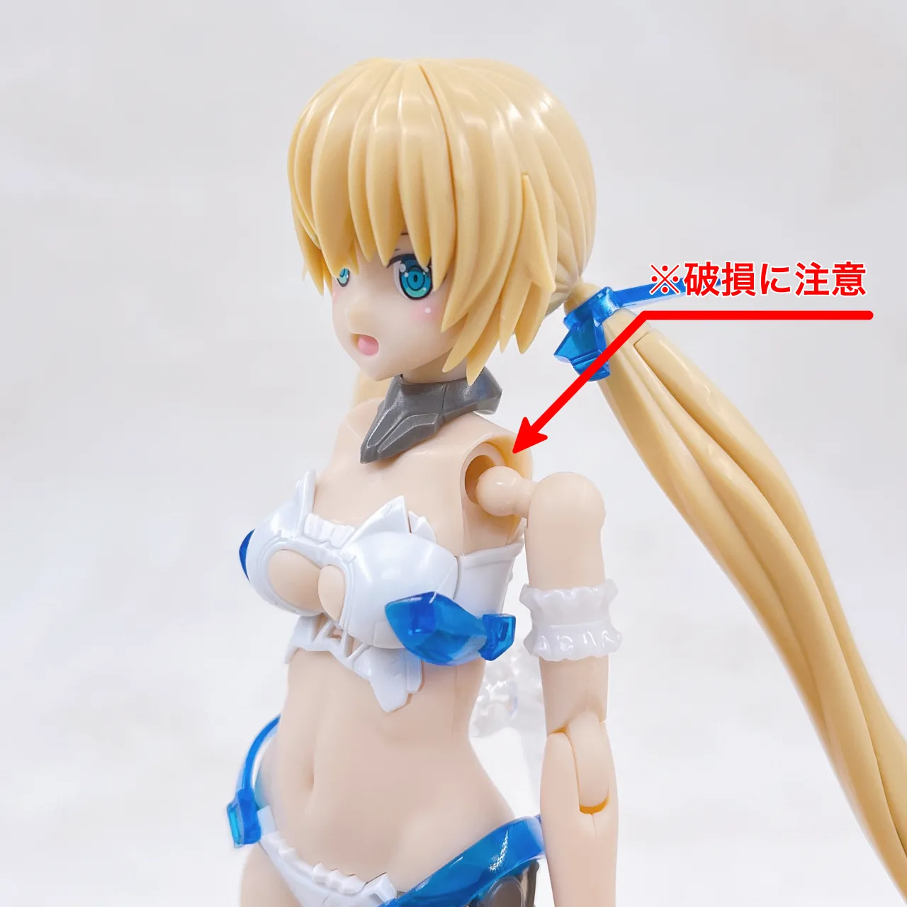 フレームアームズ・ガール フレズヴェルク＝アーテル サマー